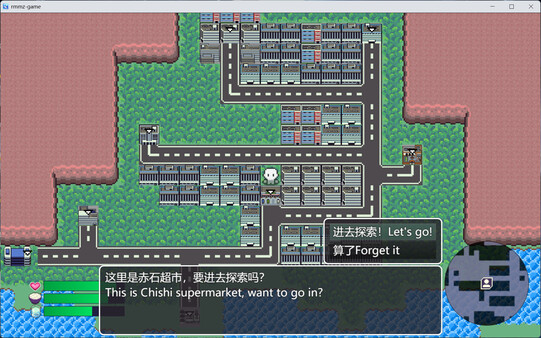 尸来运转-Lucky Zombie Survival Demo screenshot 3