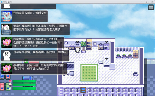 尸来运转-Lucky Zombie Survival Demo screenshot 2