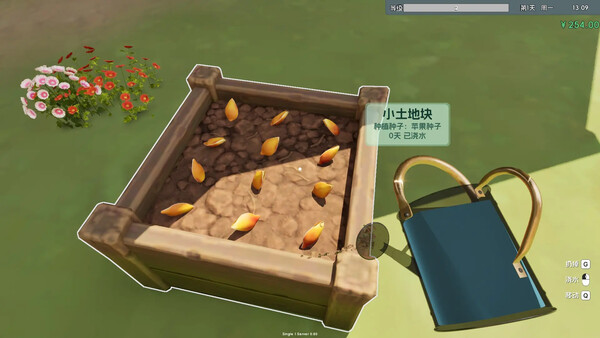Boba Cafe Simulator Demo