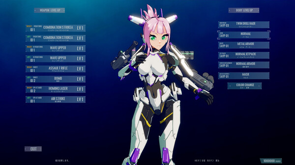 Assault Armored Girls War Vasileia　Demo