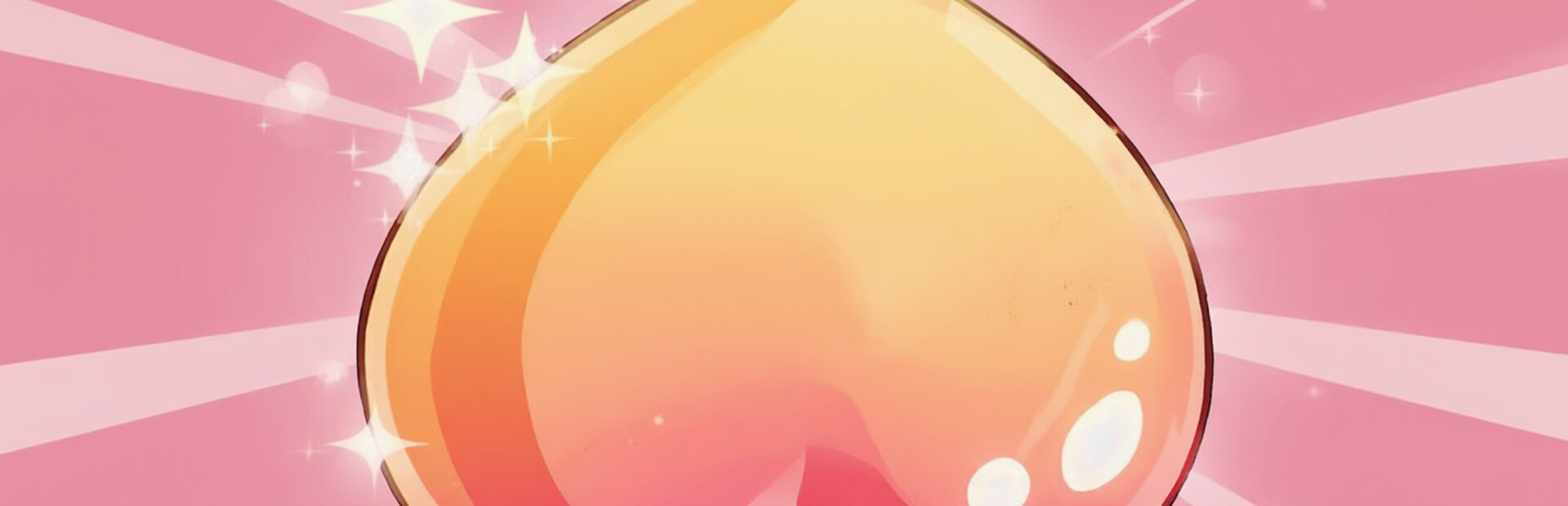 Your butt