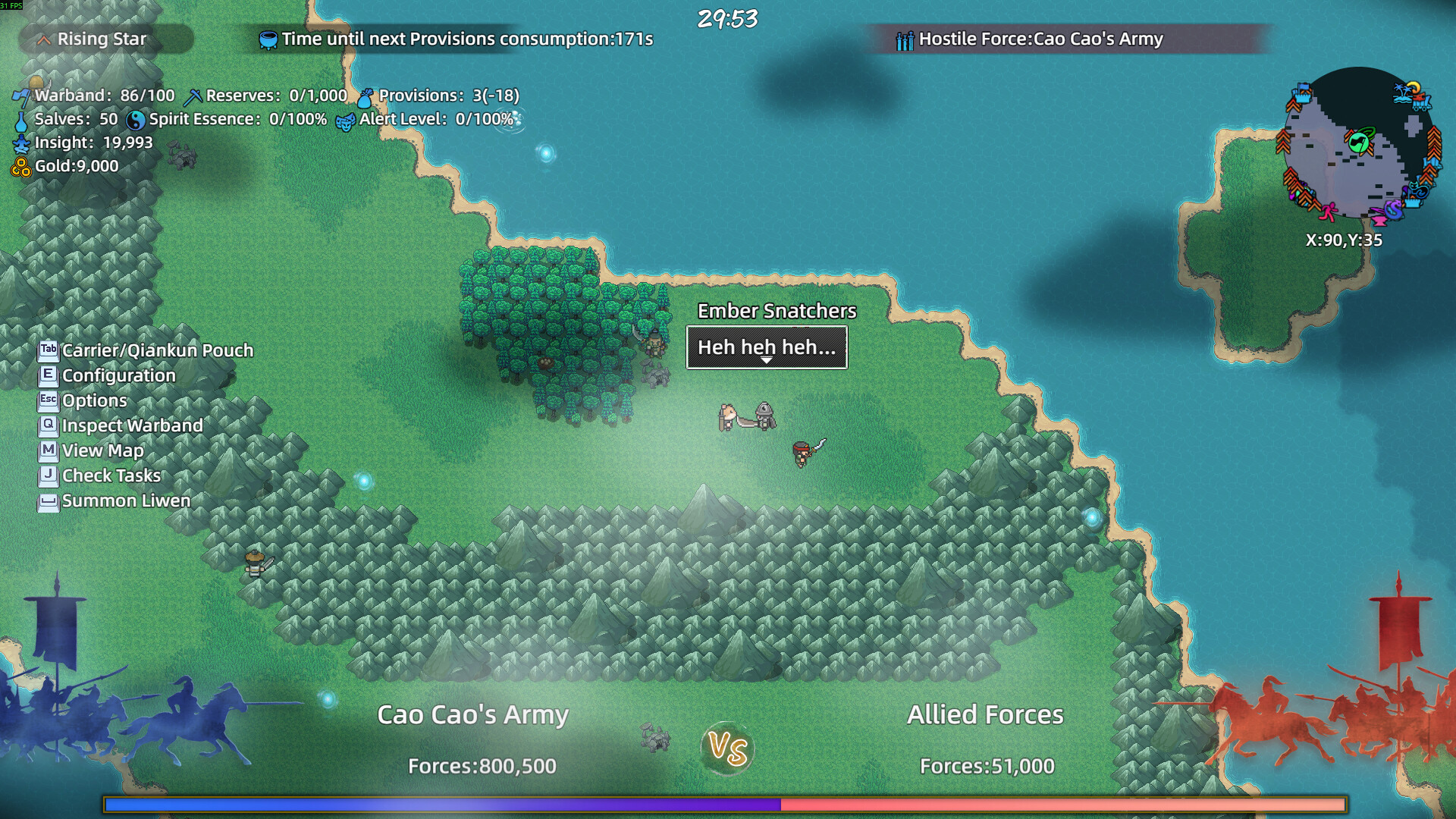 Warlords Battleground: Extraction screenshot #4