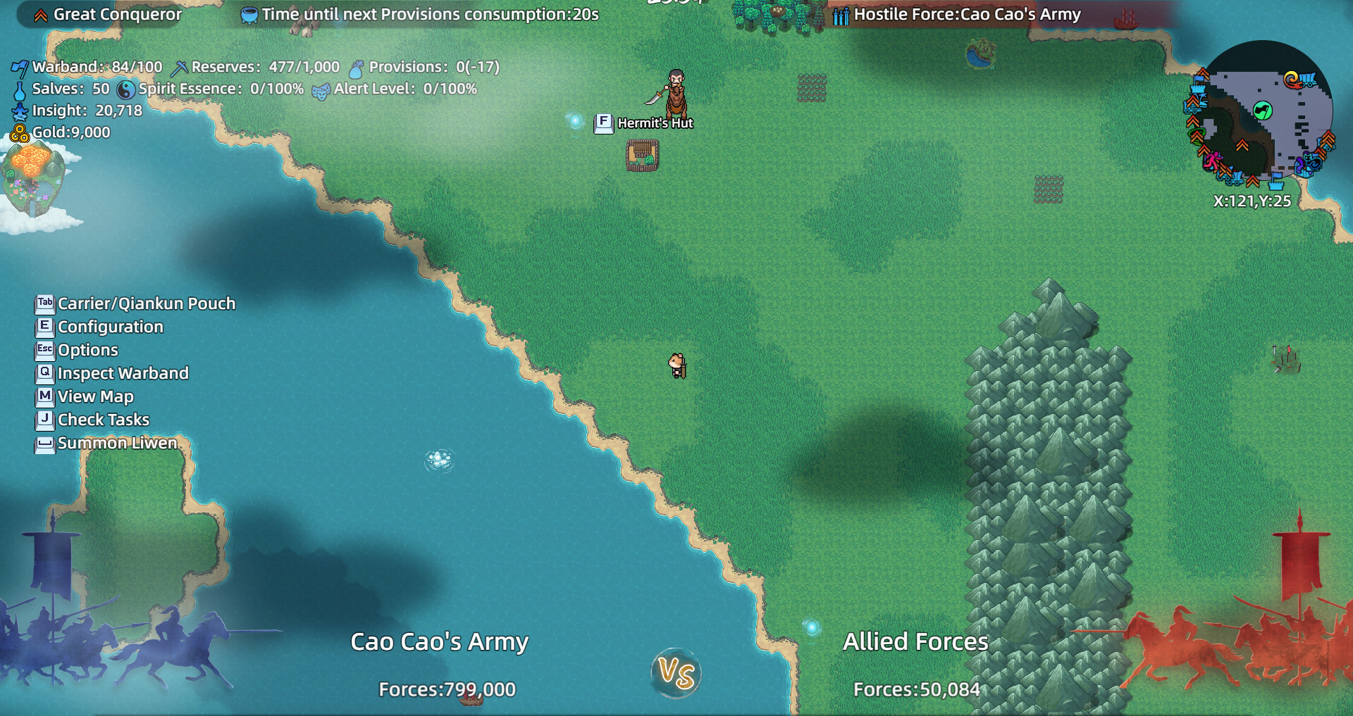 Warlords Battleground: Extraction screenshot #10