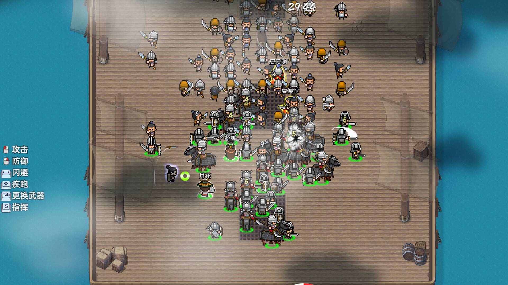 Warlords Battleground: Extraction screenshot #10