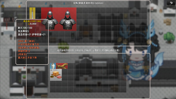 Warlords Battleground: Extraction