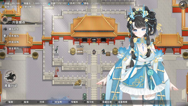 截图缩略图