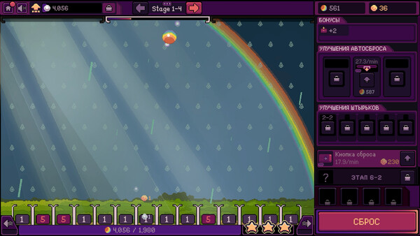 Скриншот 5 из игры PlinkIdle