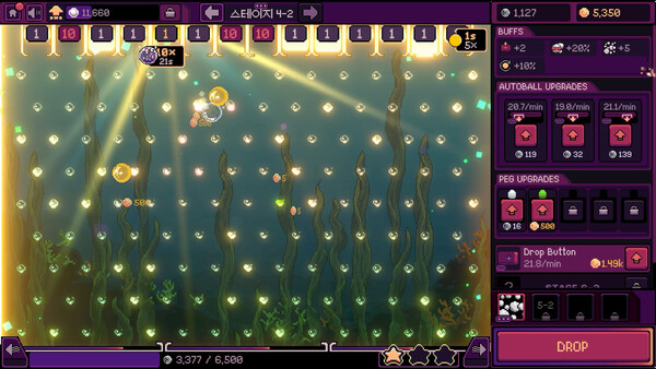 PlinkIdle screenshot 4