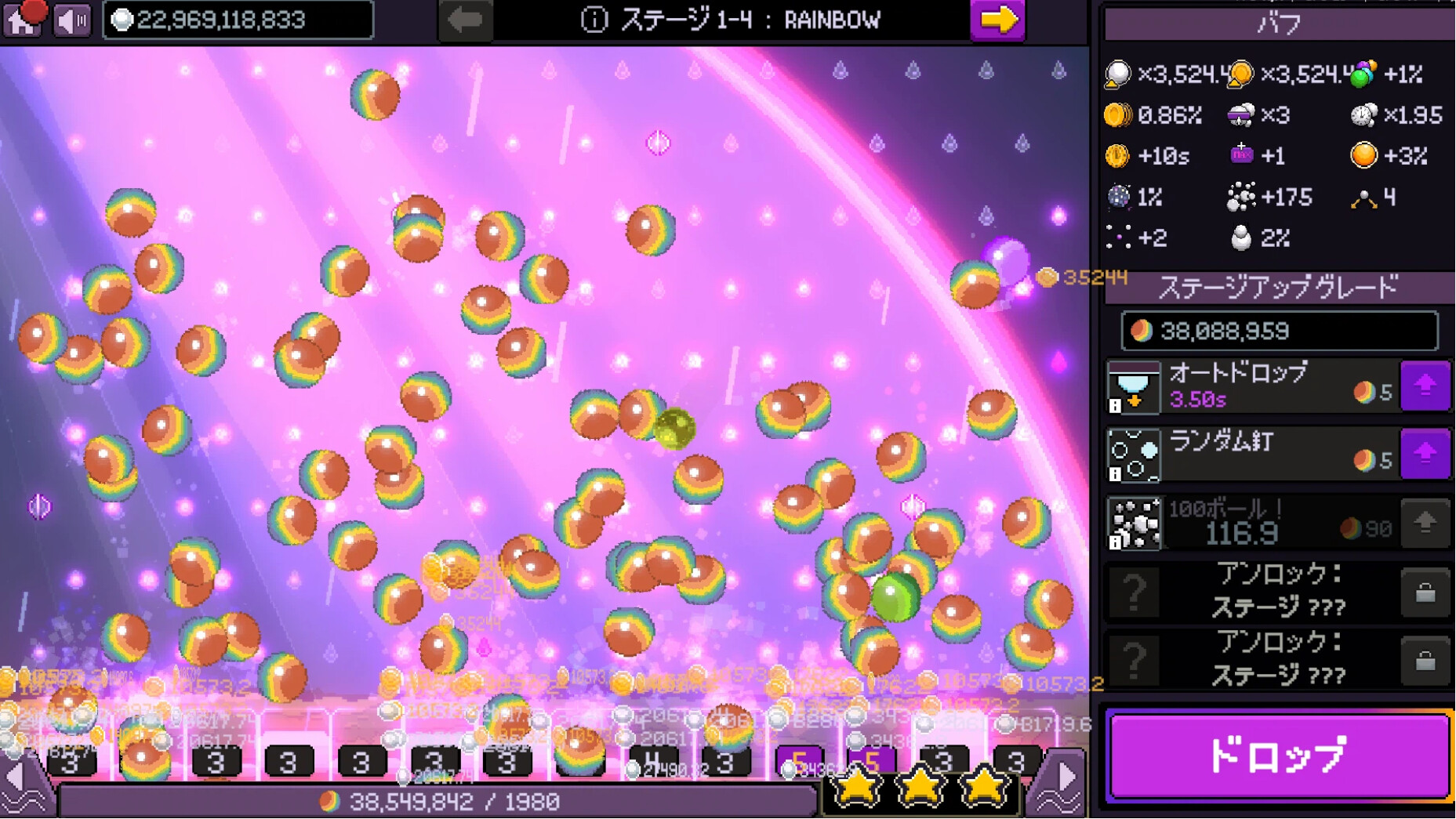 スクリーンショット 9