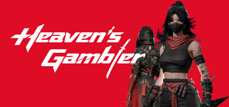 Heaven's Gambler cover art
