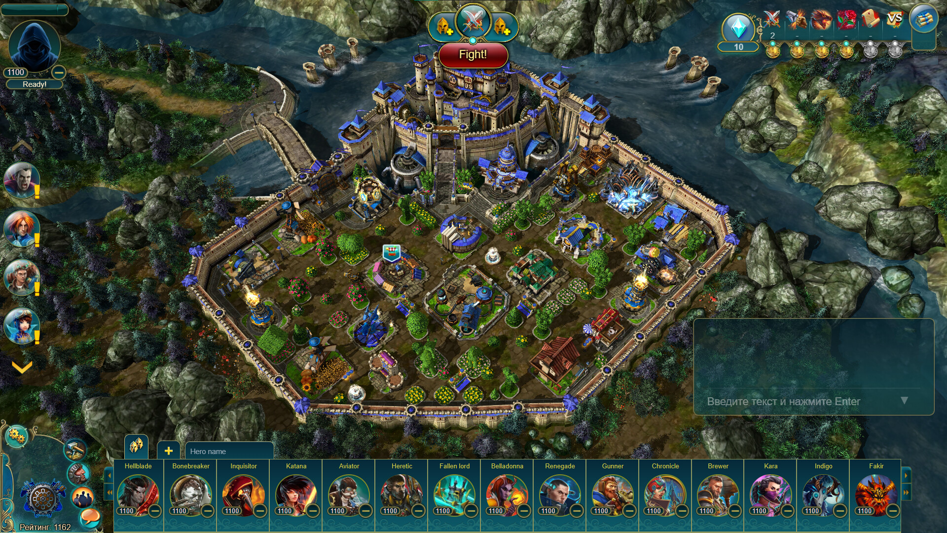 Prime World: Classic screenshot #4