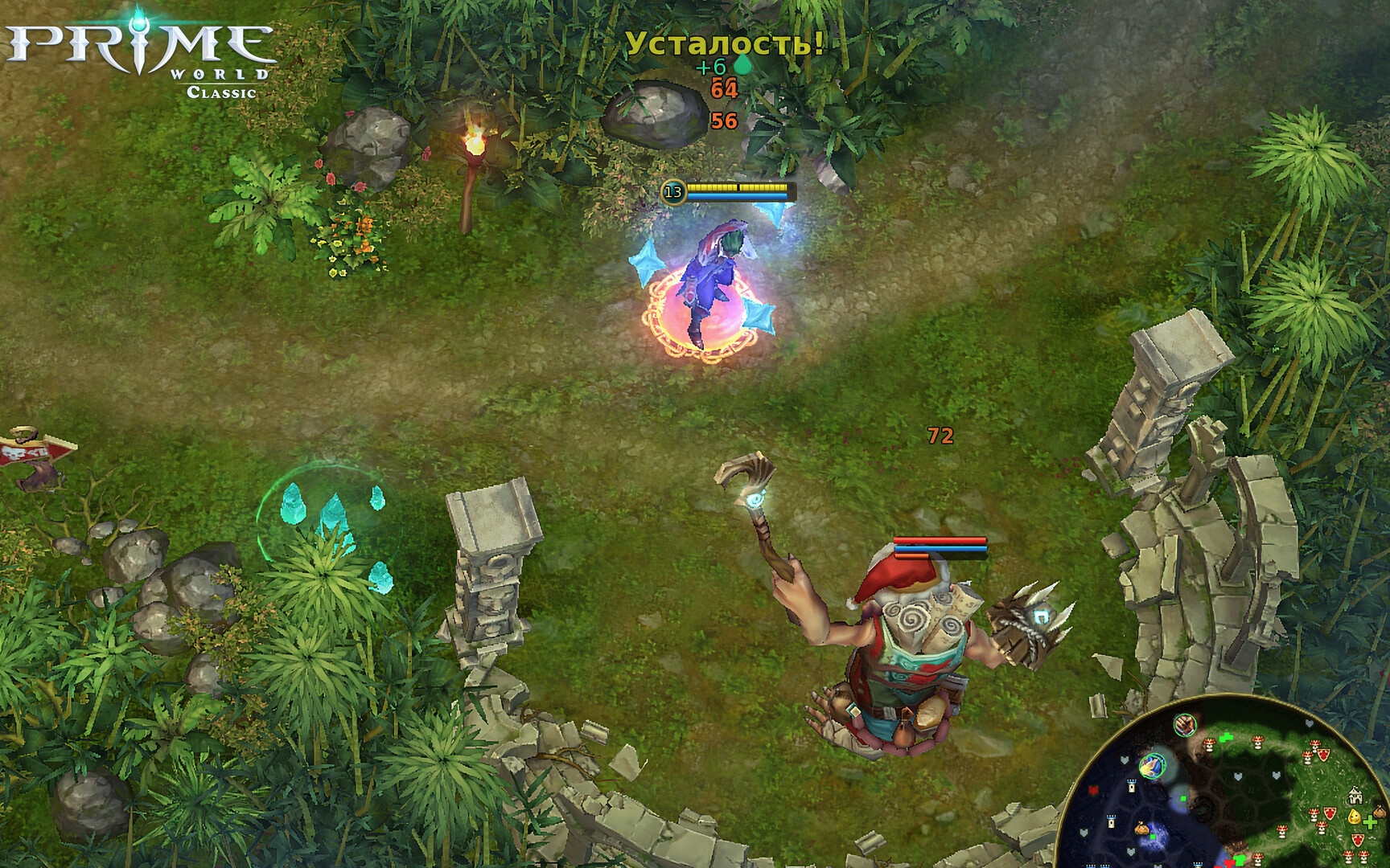 Prime World: Classic screenshot 5