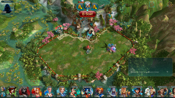 Prime World: Classic screenshot 1