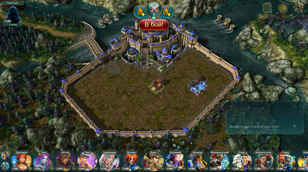 Скриншот из Prime World: Classic