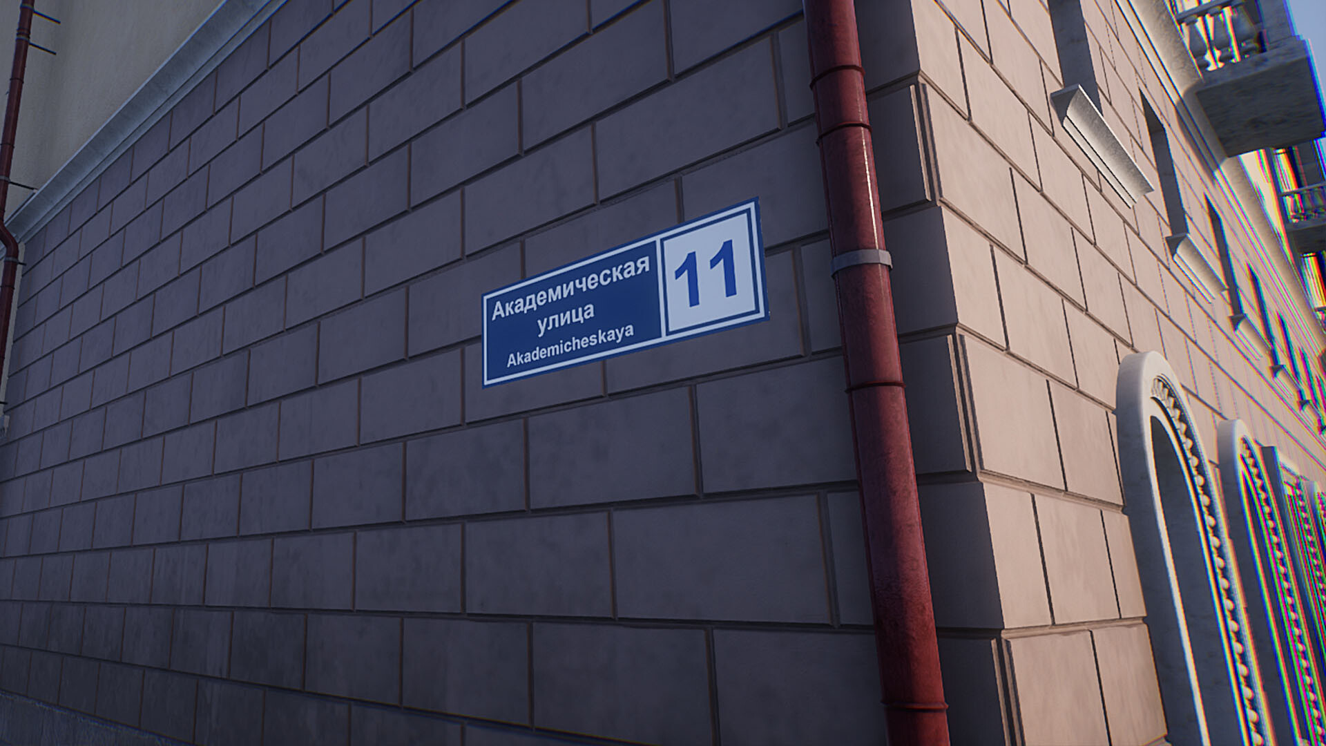 Red October – Shadow of October Featured Screenshot #1