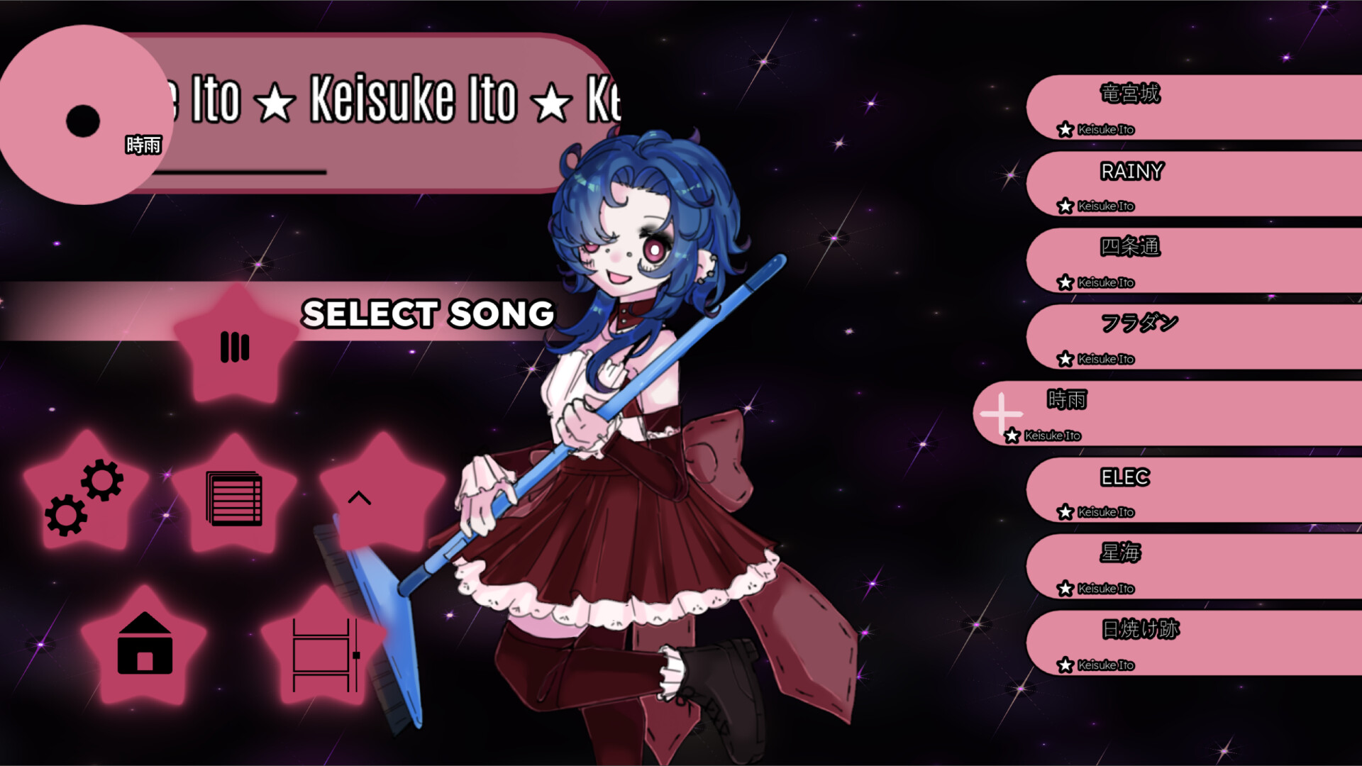 Estrella Quest Featured Screenshot #1