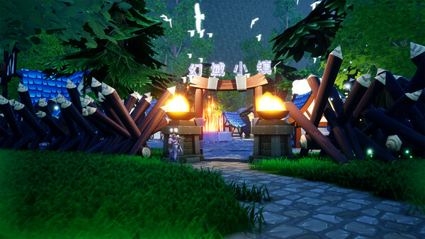 The Dance of Maple Leaves screenshot 2