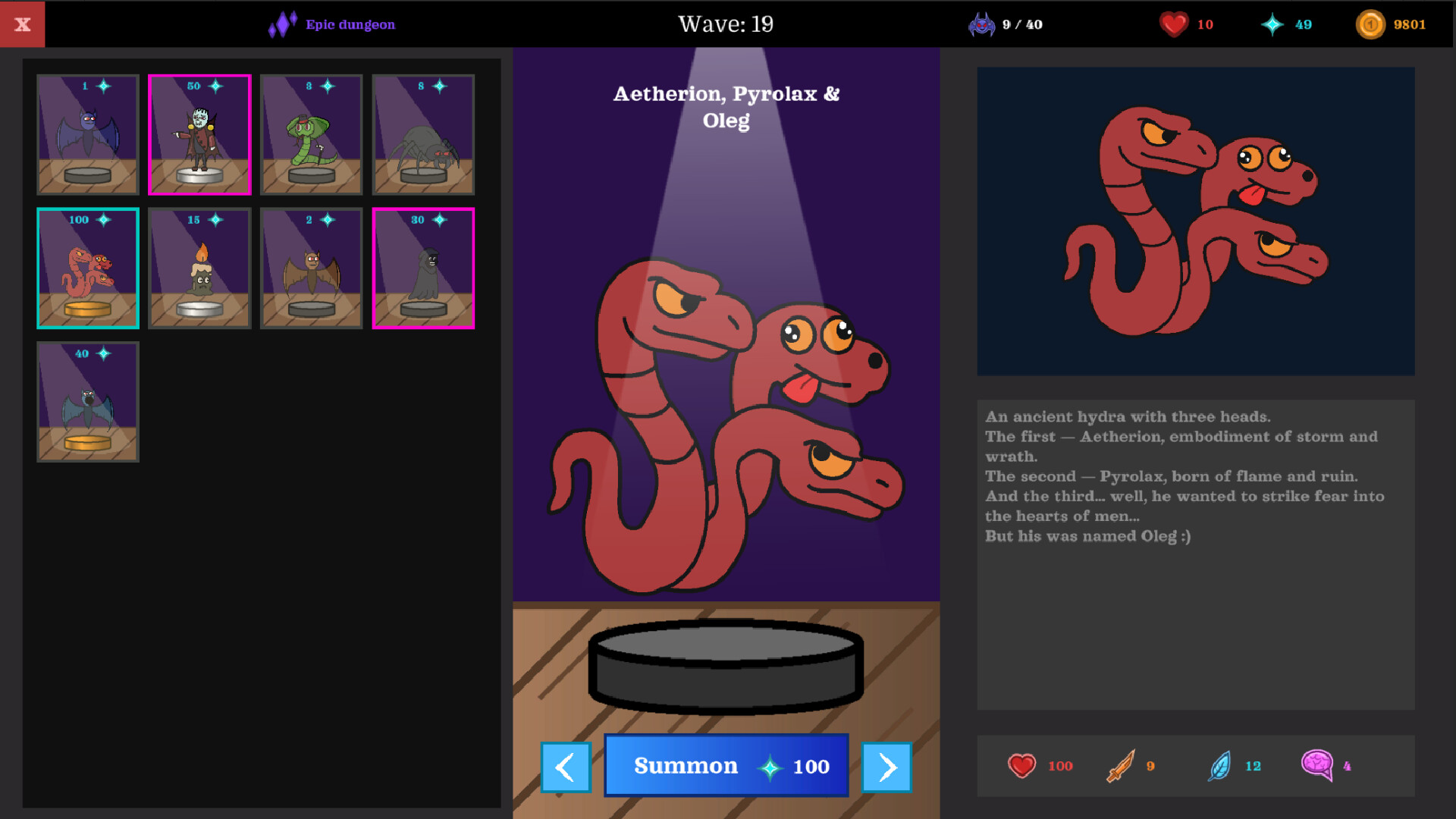 Vampire Skuf screenshot #8
