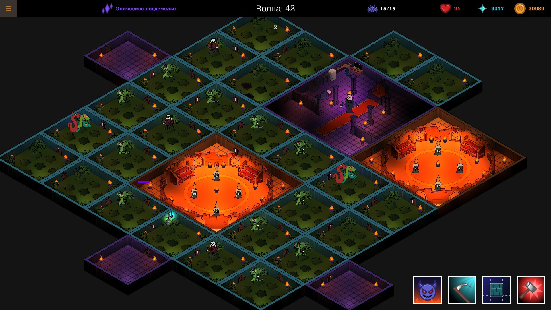 Vampire Skuf screenshot #11