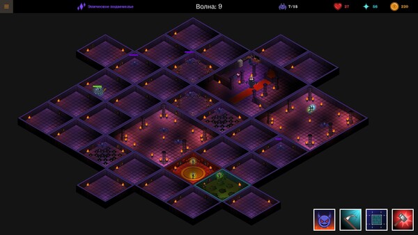 Скриншот 6 из игры Vampire Skuf