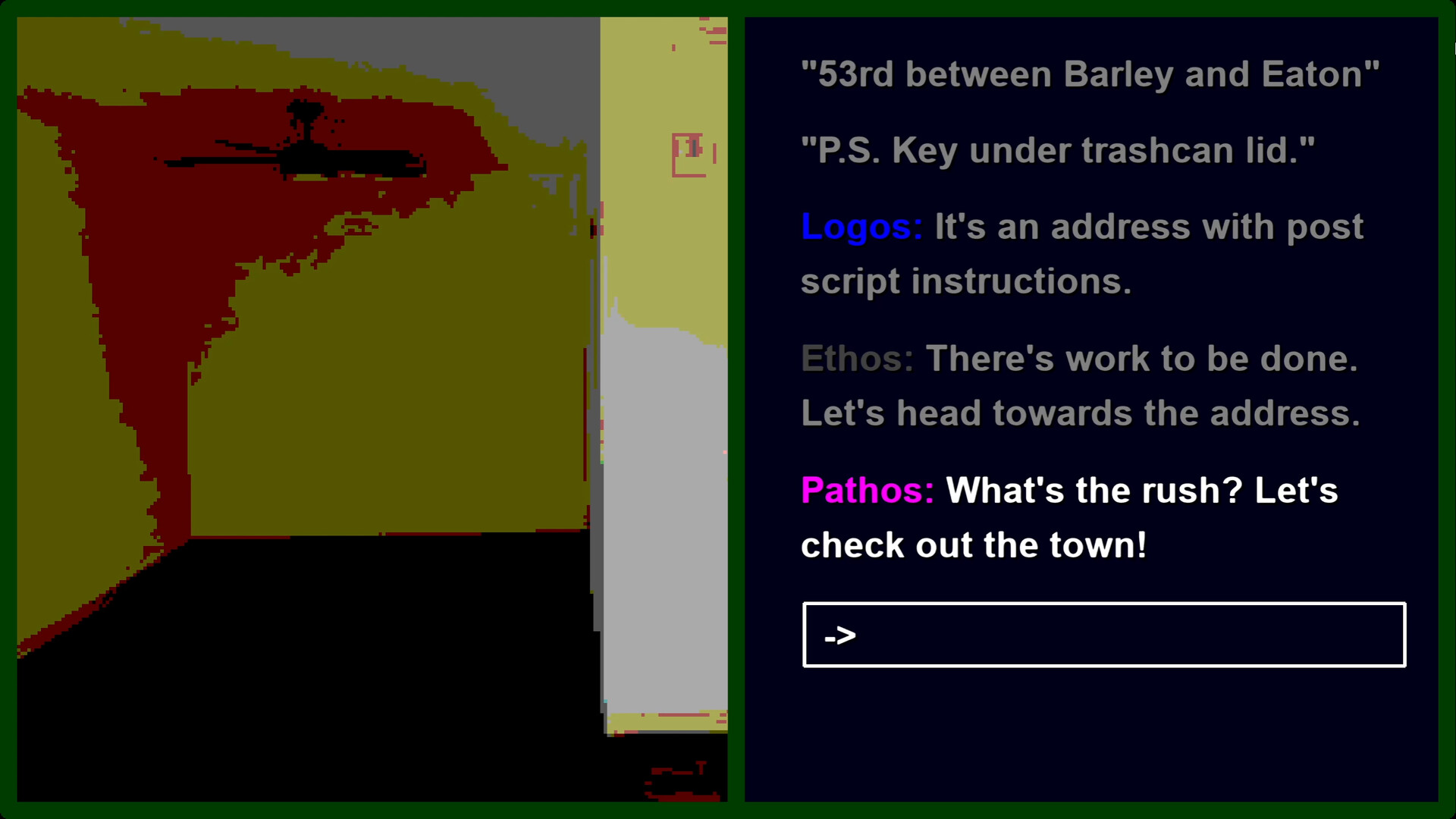 Project Serial screenshot #3