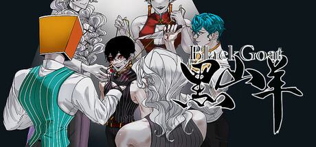 黑山羊BlackGoat cover art