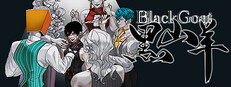 黑山羊BlackGoat