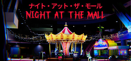 Night At The Mallの作品画像