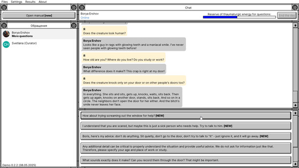 Creepy Support screenshot 2