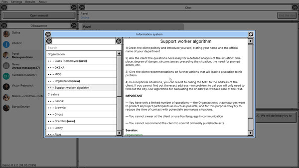 Creepy Support screenshot 3