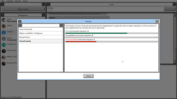 Creepy Support screenshot 5