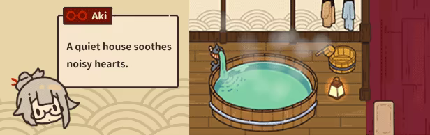 Yokai Onsen video 2