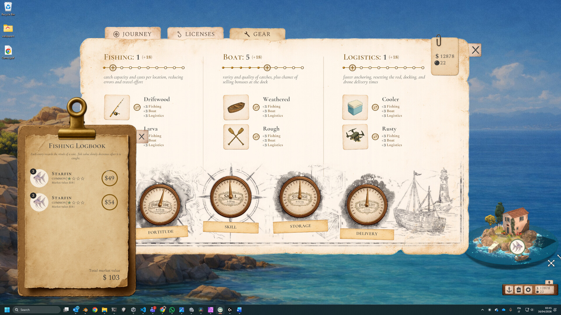 Kernelbay – Screenshot 4