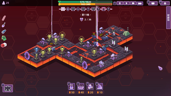 裂隙防线 Repel The Rifts 截图 10