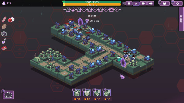 裂隙防线 Repel The Rifts 截图 8