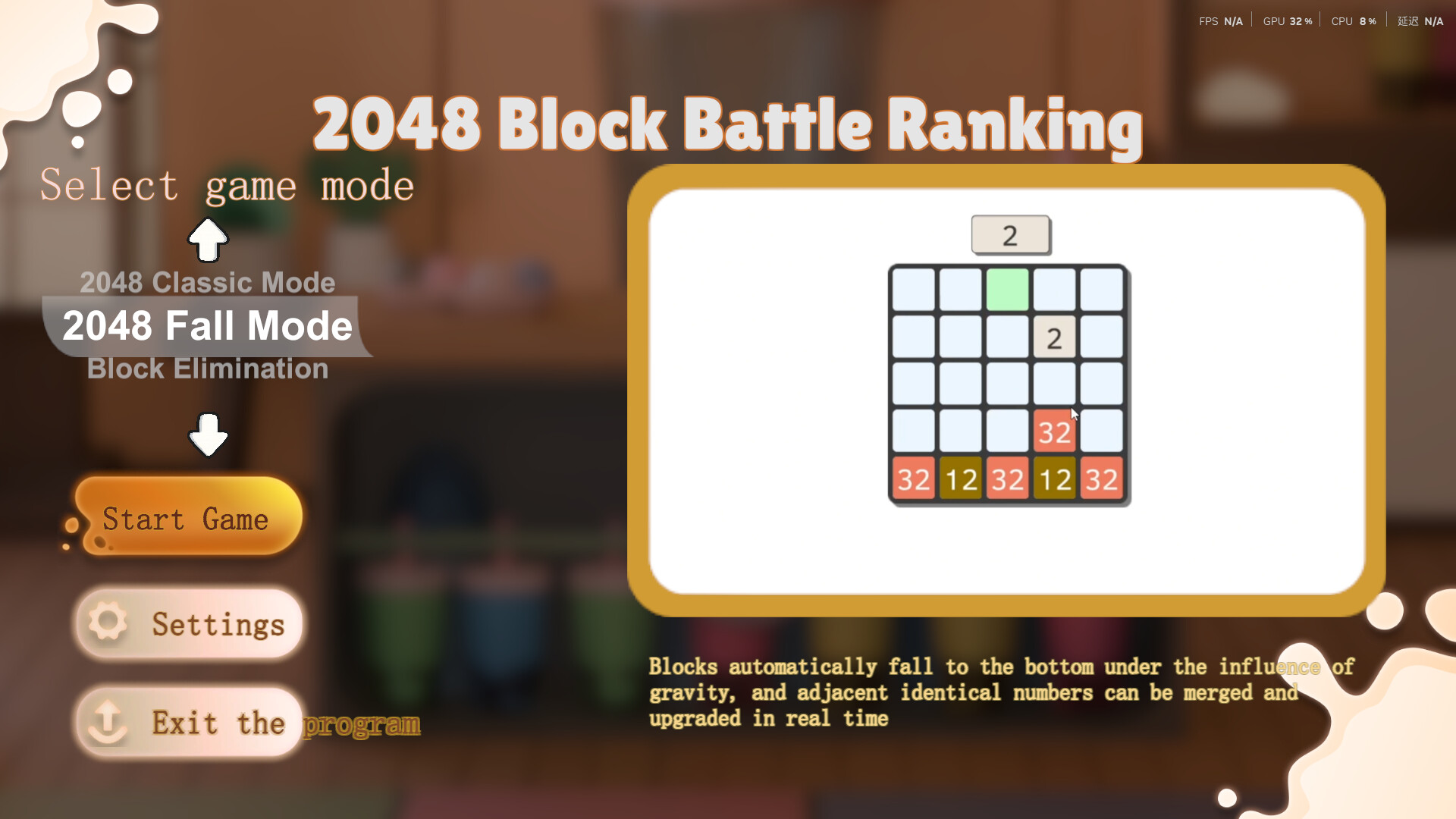2048 Block Battle Ranking screenshot #2