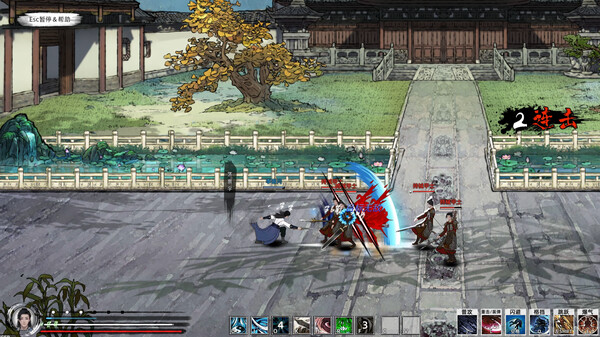 Path of Kung Fu-Deluxe Edition DLC