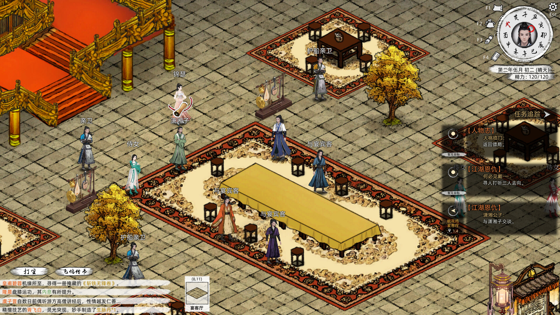 Path of Kung Fu-Deluxe Edition DLC Featured Screenshot #1