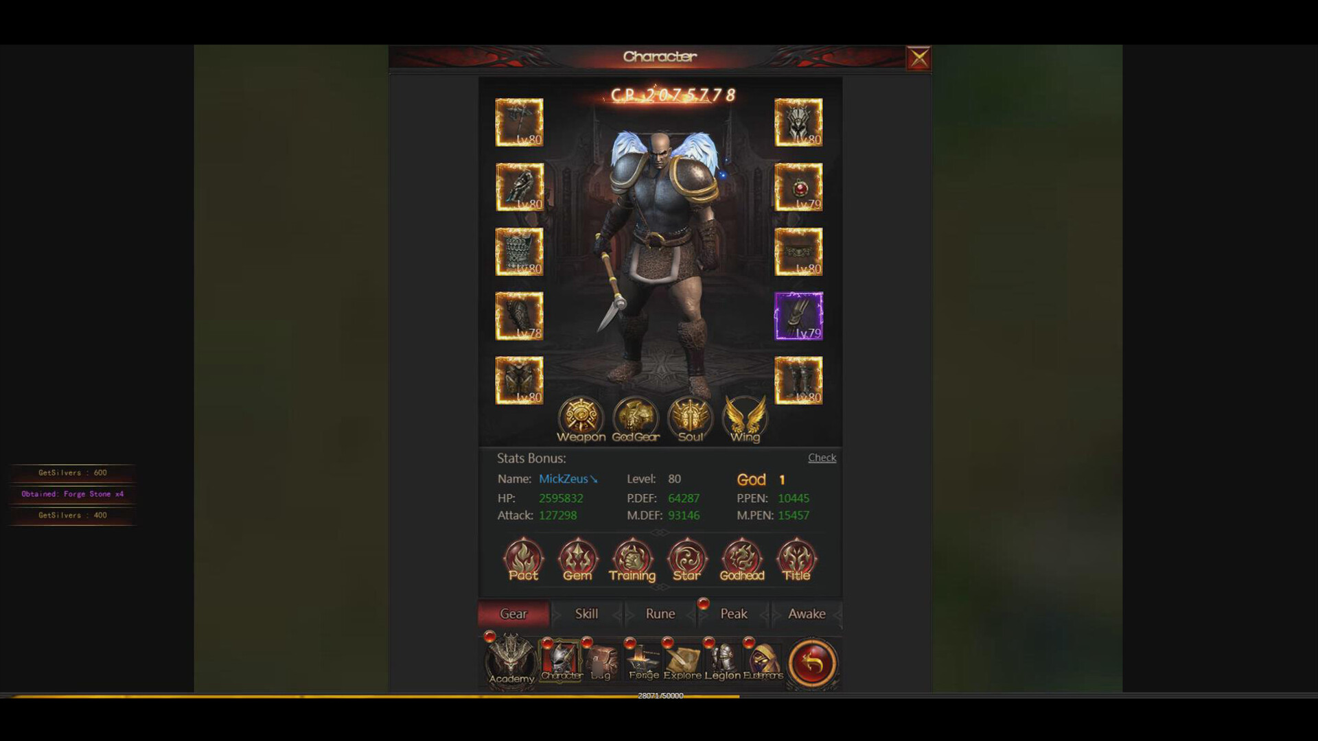 Dark Origins screenshot #6