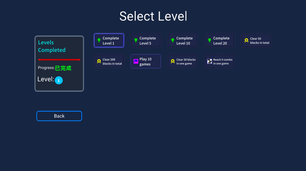 Boom Cube screenshot 3