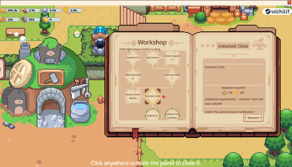PonPonTown screenshot 5