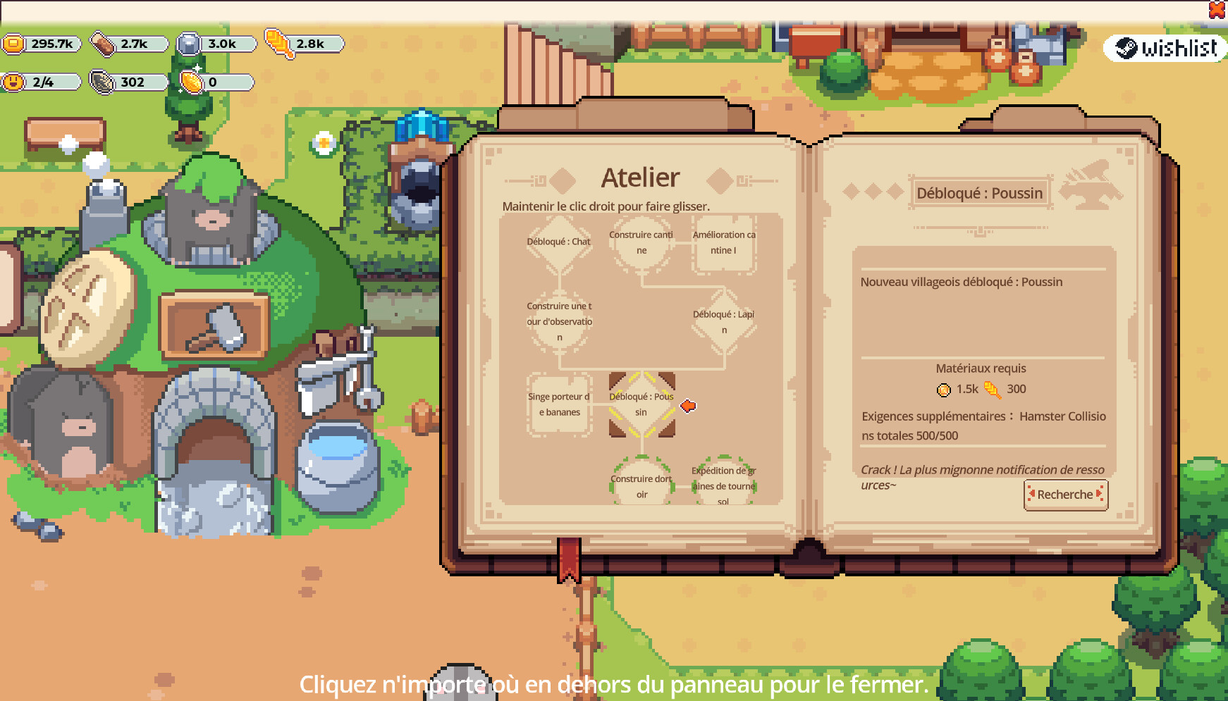 PonPonTown