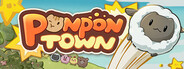 PonPonTown
