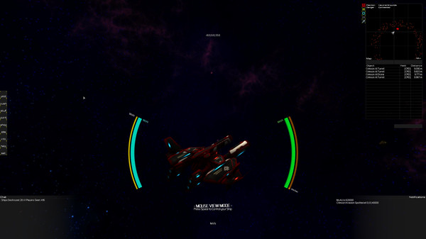 Sirius screenshot 3
