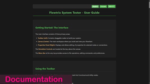 Flowtrix: System and Economy Designer screenshot 5