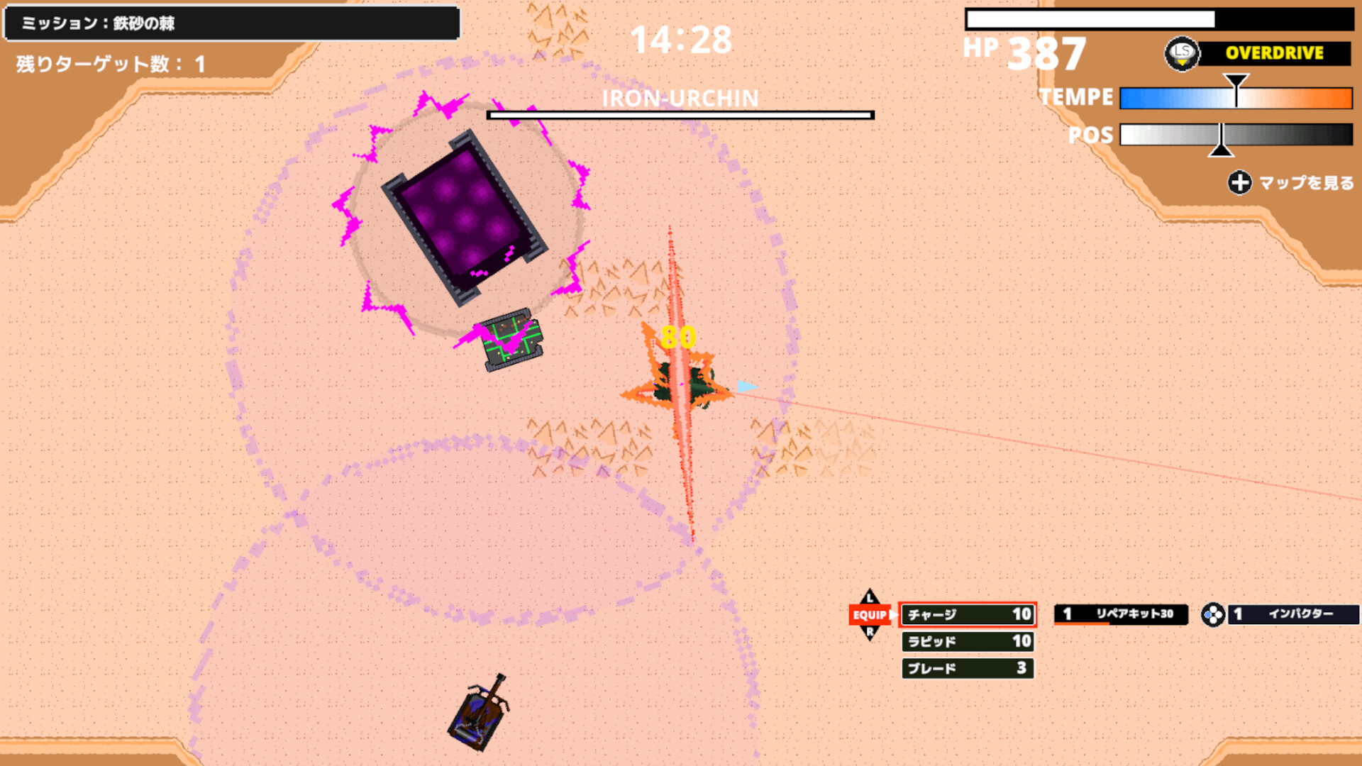 TANK DEFEATER screenshot #10