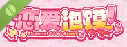 Shannxi Love Story Demo