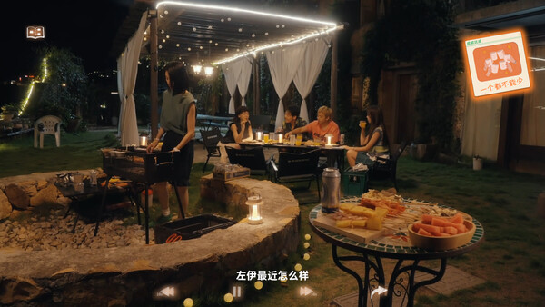 有这么一个家伙.