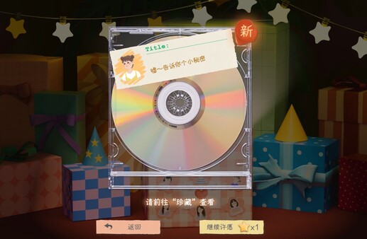 有这么一个家伙.