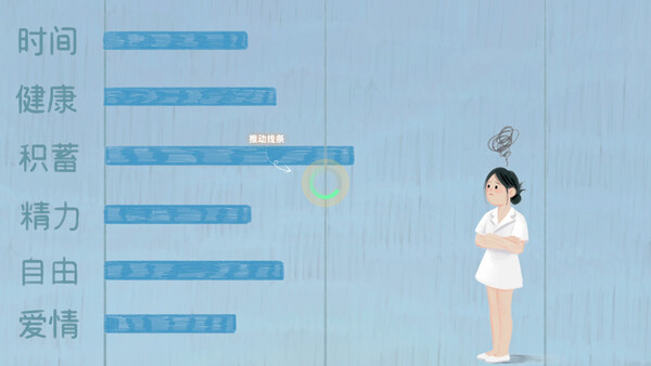 有这么一个家伙.